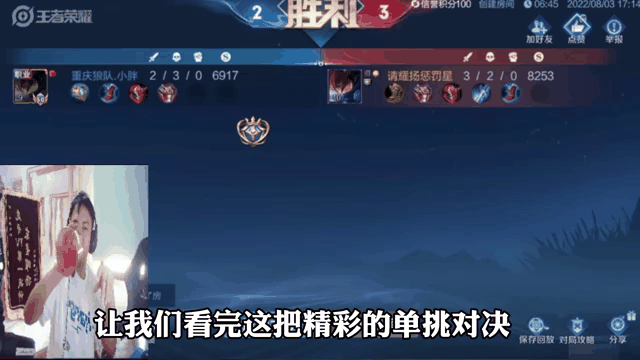 PG模拟器:狼队教练团队改革，效果显著提升战绩！
